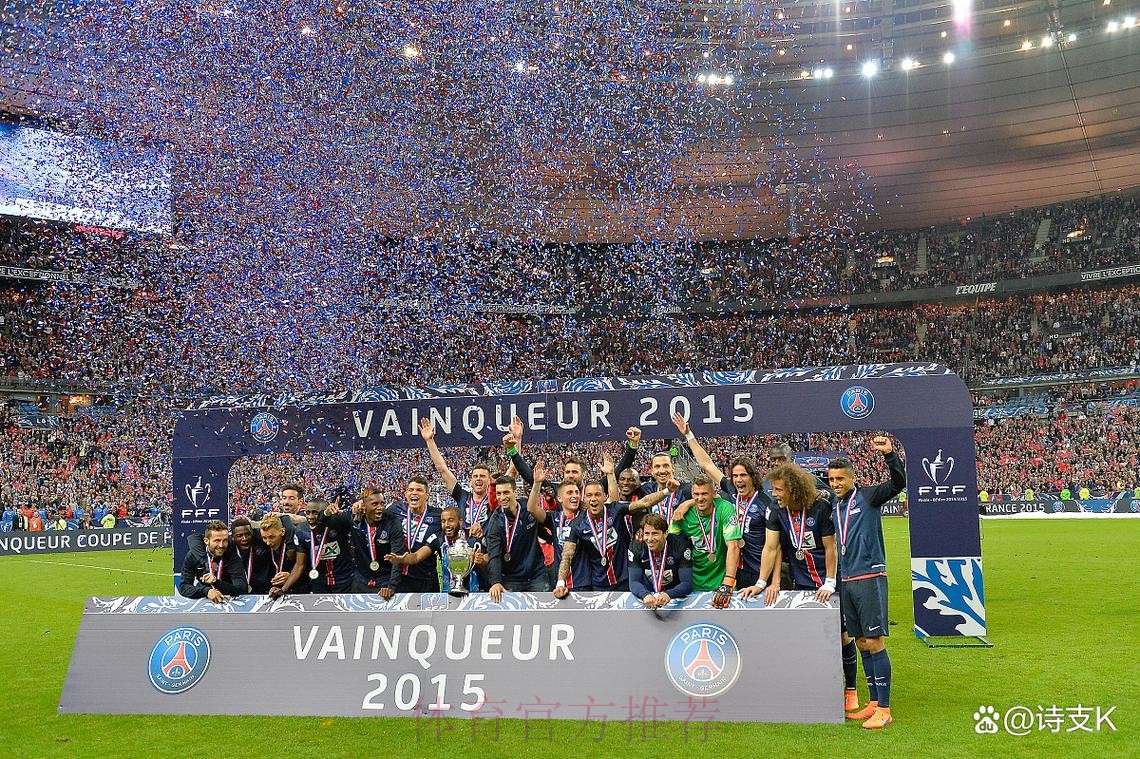 巴萨加时3-2皇马夺第32座国王杯 孔德远射制胜